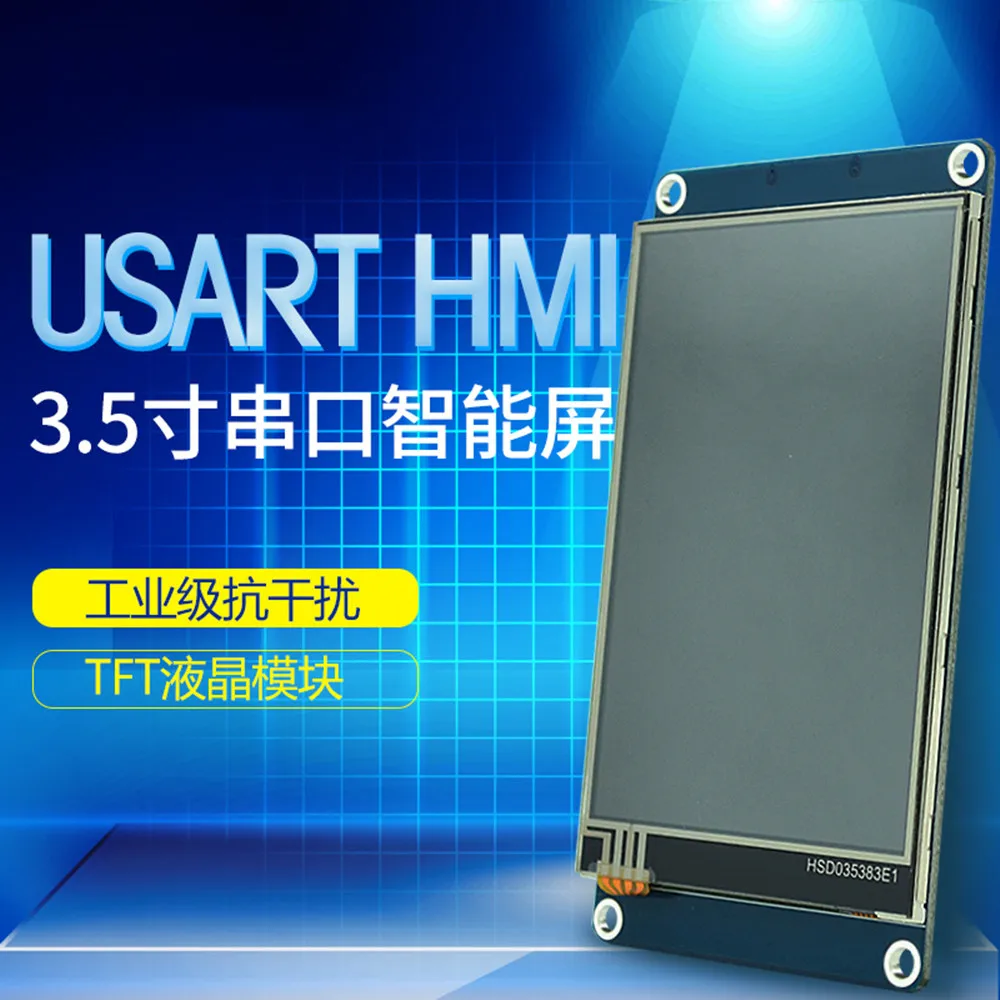 3.5 palčni serijska dotik LCD zaslon USART HMI pisave, sliko nadzor ukaz TFT zaslon TJC4832T035_011RN