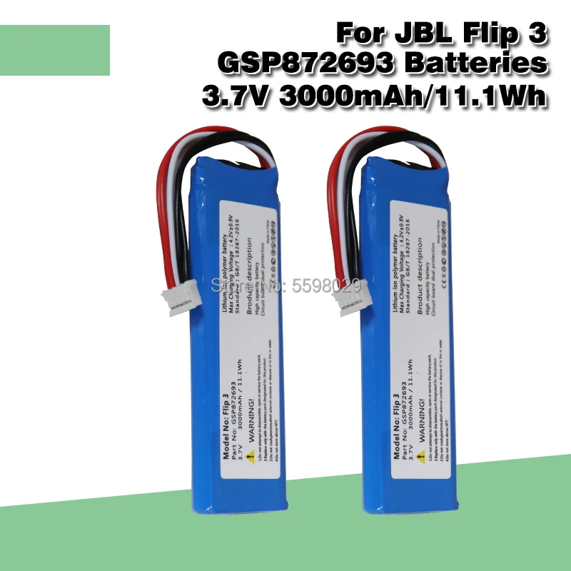 3,7 V 3000mAh/11.1 Wh GSP872693 Baterija za JBL Flip 3 Flip3 JBLFlip3 Visoko Zmogljivost Baterije