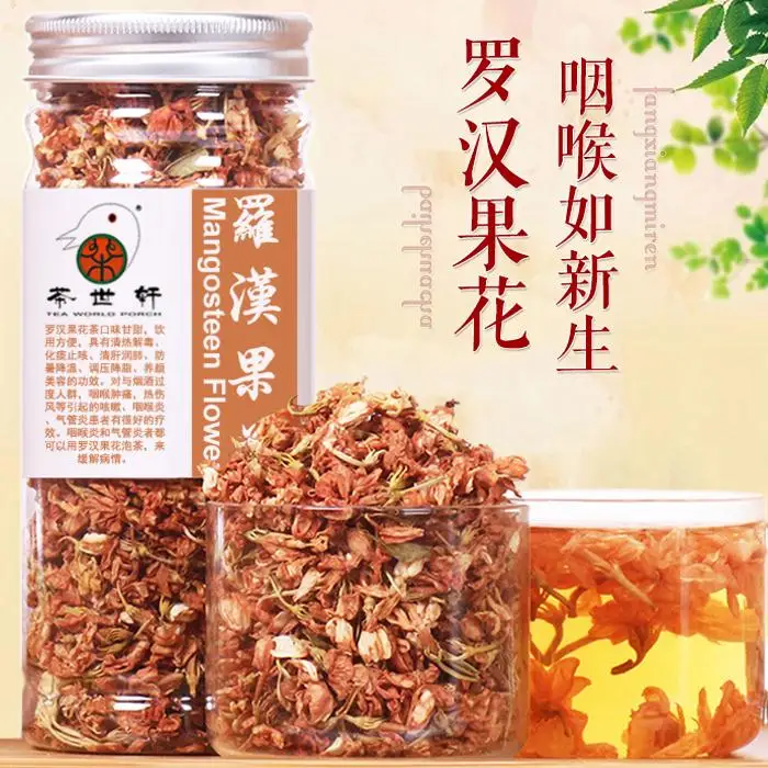30 g Mangosteen Cvet LuoHanGuo Zeliščni Kitajski zdravje, Hujšanje expectorant cvet kitajski Nego Kože DIY Surovin Suho Čaj