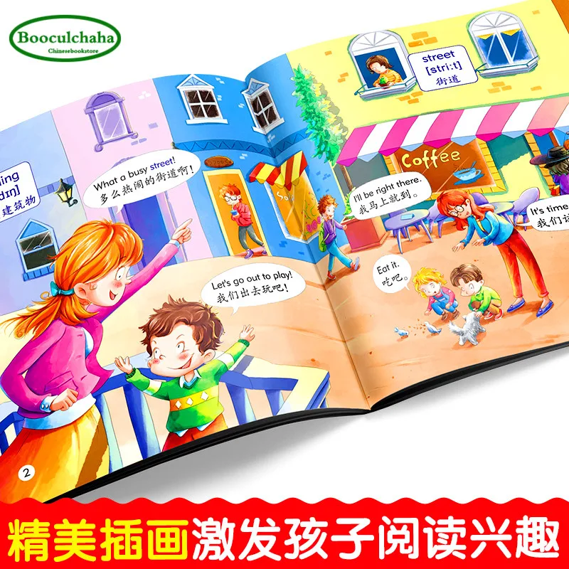 30 kos Otrok Kitajski angleška slikanica Razsvetljenje, ki se Razvrščajo Branje angleški Učbenik za Prvi koraki nič podlagi