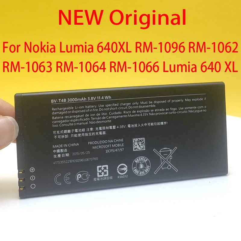 3000mAh BV-T4B Baterija Za Nokia Lumia 640XL RM-1096 RM-1062 RM-1063 RM-1064 RM-1066 Lumia 640 XL Telefon Visoke Kakovosti Baterije