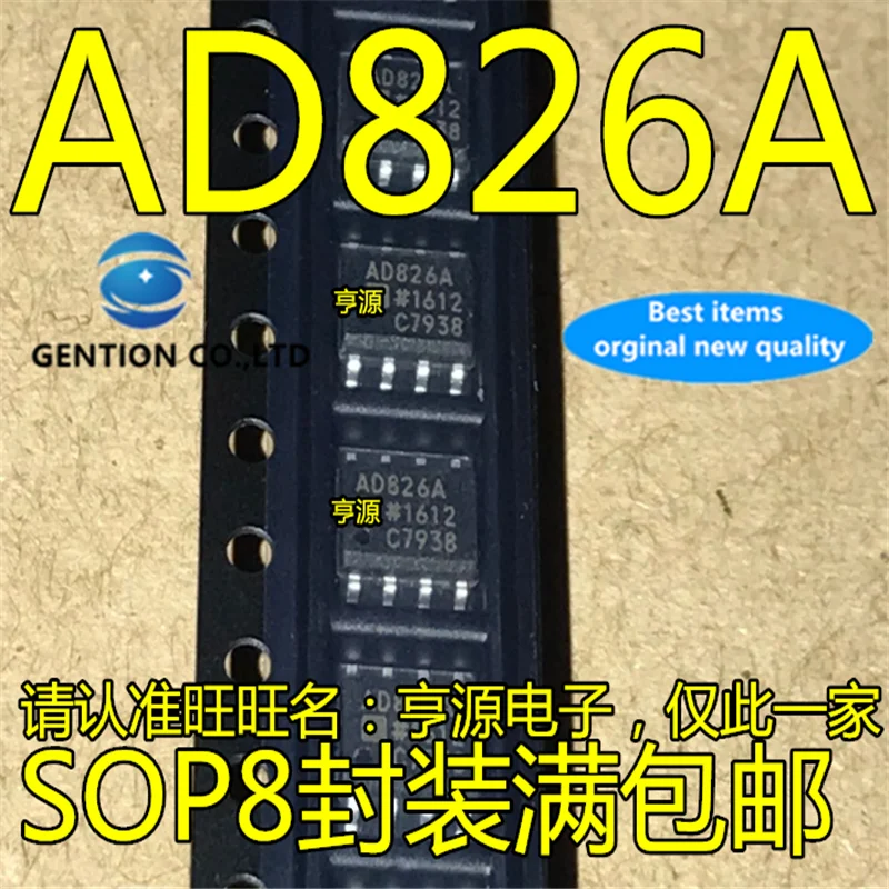 30Pcs AD826ARZ AD826AR AD826 AD826A operacijski ojačevalnik čip, ki je na zalogi, novih in izvirnih