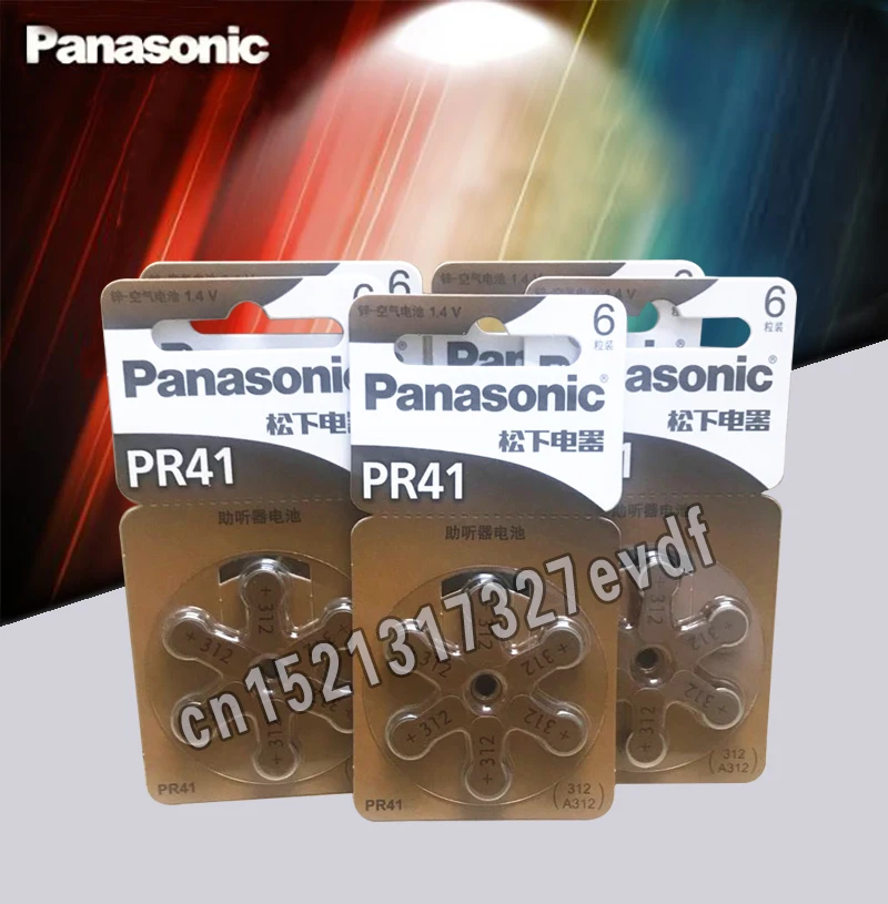 30PCS Pristen Panasonic PR41 Slušni Baterije 7.9 MM*3.6 MM 312 Gluhih-pomoč Polžasti Gumb Celice, Baterije, Aud
