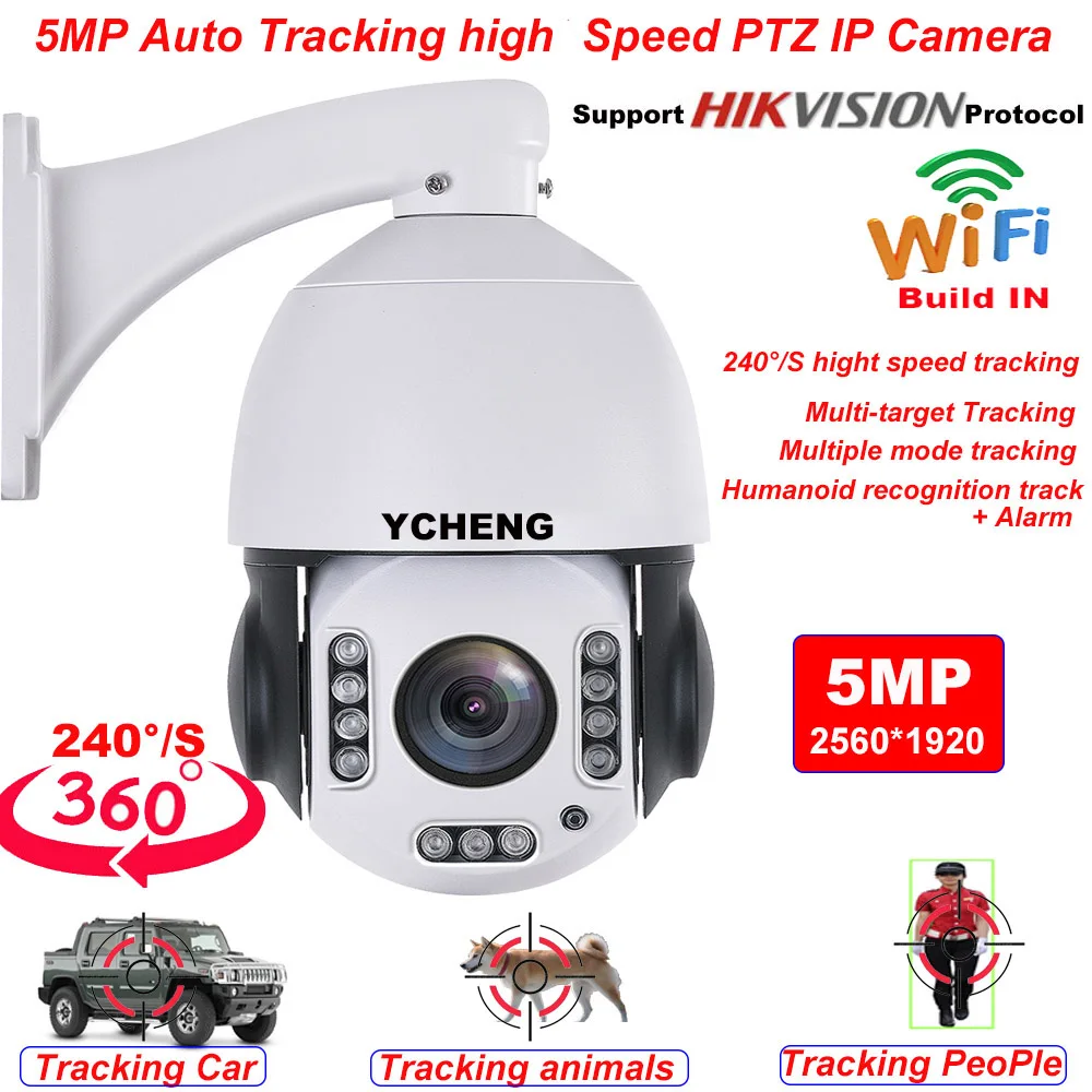 30X zoom 5mp brezžični Avto živali Humanoid Auto tracking 360° PTZ high speed dome ip kamero 128GB MIKROFON zvočnik Hikvision 240°/S