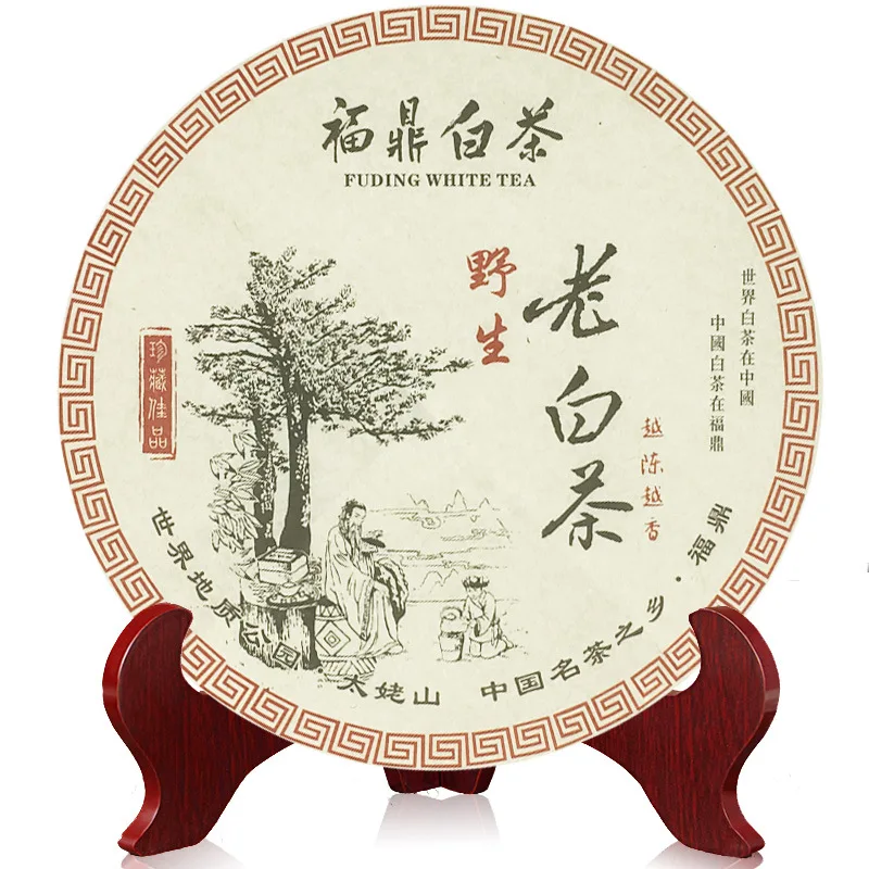 350 g Visoke Kakovosti Beli Čaj Fuding Shoumei Čaj Divja Stari Beli Čaj Zeleni Hrana Zniževanje Krvnega Tlaka Shoumei Čaj, Kitajski Fujian