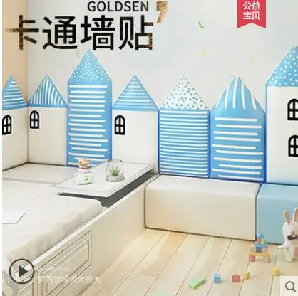 3D mehko paket ozadju stene steno, ki obkroža posteljo okoliških varstvo otrok room stenske nalepke, samolepilne