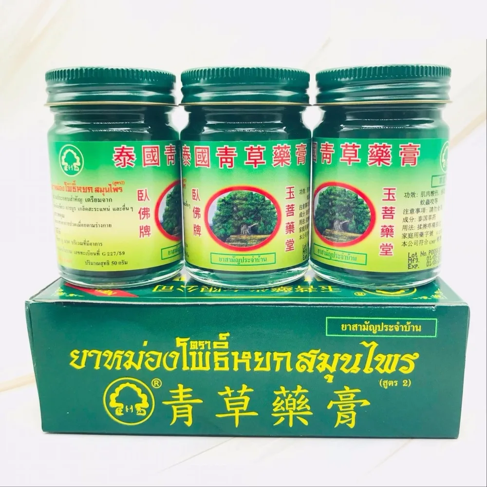 3PCS 50 g Tiger Balzam za masažo krema Osveži Sebe Influence Hladno Glavobol, Omotica Poletje Komar tajski zeliščni balzam za ustnice