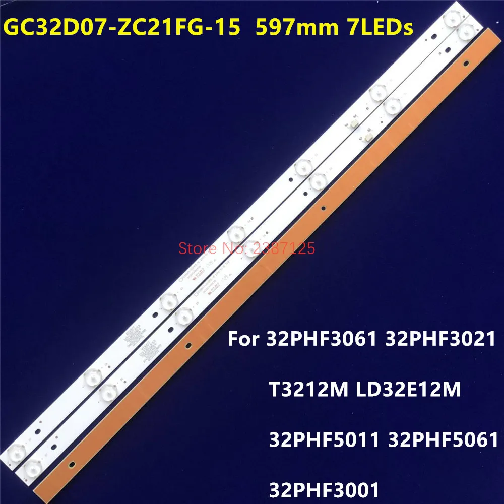 3pcs/komplet LED trak za Philips 32'TV RF-EG320B32-0701S-07A1 GC32D07-ZC21FG-15 32PHF3001 32PHF3061 32PHF3021 32PHF5011 LD32E12M