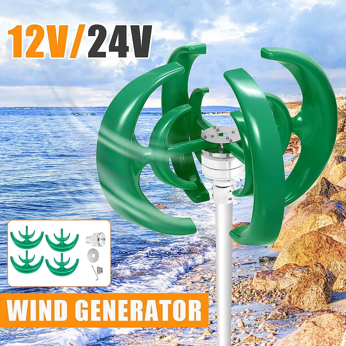 4200W 12V 24V Vertical Axis Wind Turbine Generator Luč, 4 Rezila Motor Komplet Vetrnica Energije Polnjenje Turbine za Dom Kampiranje