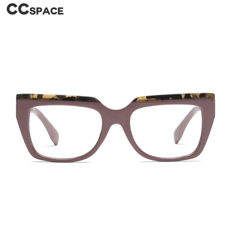 45676 Retro Kvadratnih Očala Okvirji Moški Ženske Optični Moda Računalnik Očala