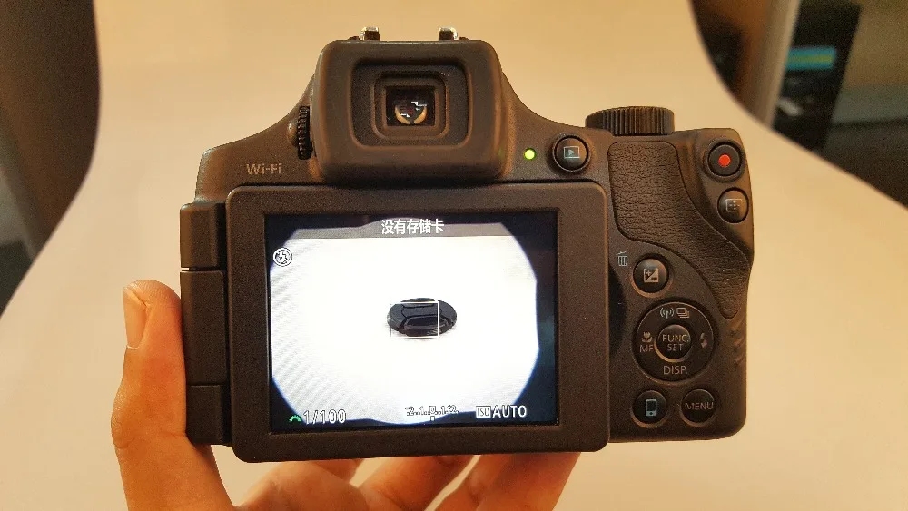 4In1 Pribor, Fotoaparat, Objektiv nastavek Za Canon SX520 SX70 SX60 SX50 HS do 67 mm + pokrov Objektiva + Objektiv Kapuco + 67 mm UV Filter FA-DC67A