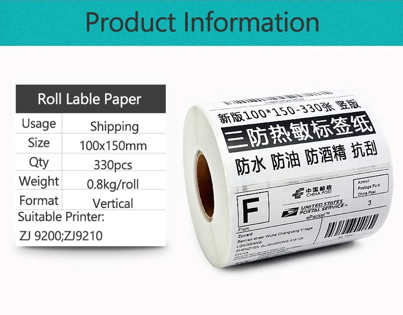 4x6 Palcev Dostava Etiketo Termični Papir 100X150MM 330 KOS Samolepilne Nalepke uporabljajo za Toplotno Dostava Tiskalnik