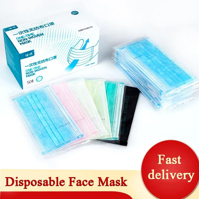 50pcs/polje za Enkratno uporabo Maske Tri Plasti Dihanje In Dustproof Z Melt Blown Krpo Boxed Maske