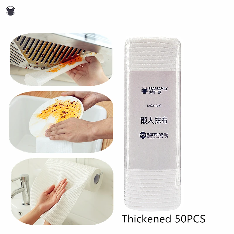50PCS/roll razpoložljivi brisačo kuhinjo čiščenje krpo, kopalnica krpe čistilne plenice non-woven krpe Leni robčki vpojne dishcloth
