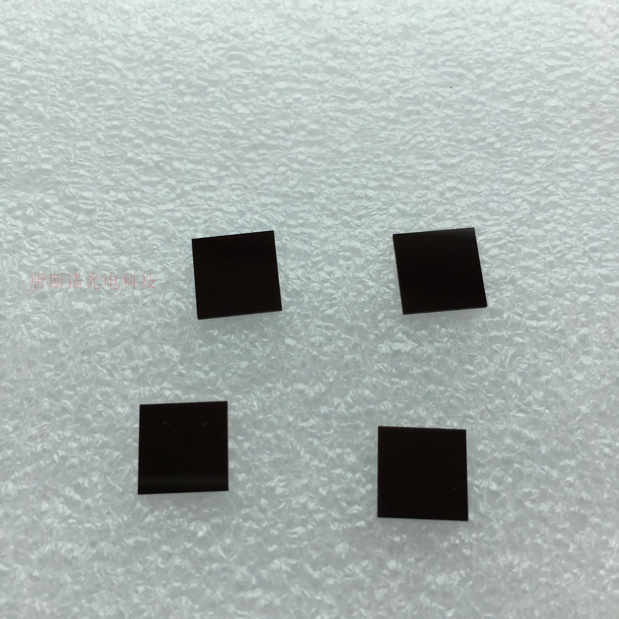 5pcs HWB850 RG850 Infrardeči Prenos Filter za Objektiv Črno Steklo Vidni Absorpcije Cut-off 8*8*0.5 mm