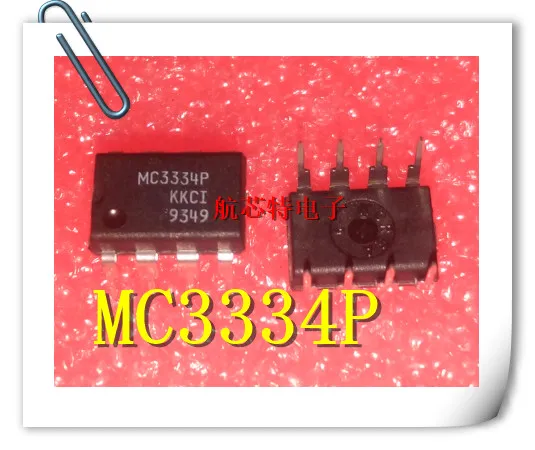 5PCS/VELIKO MC3334P MC3334 DIP-8 NOV IC