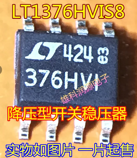 5pieces LT1376HVIS8 SOP-8 376HVI