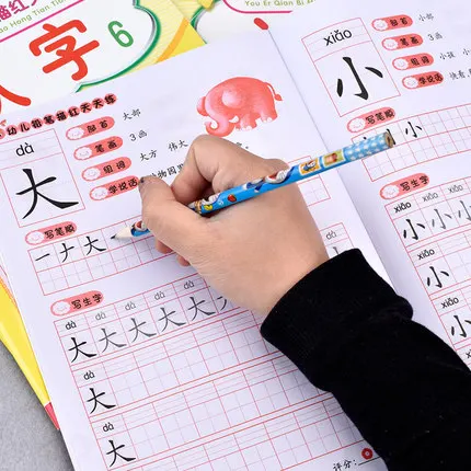 6 Knjig, Kitajske znake hanzi Pero Svinčnik za pisanje knjige z vajami se naučijo Kitajski otroci odrasli začetniki predšolskih delovni zvezek