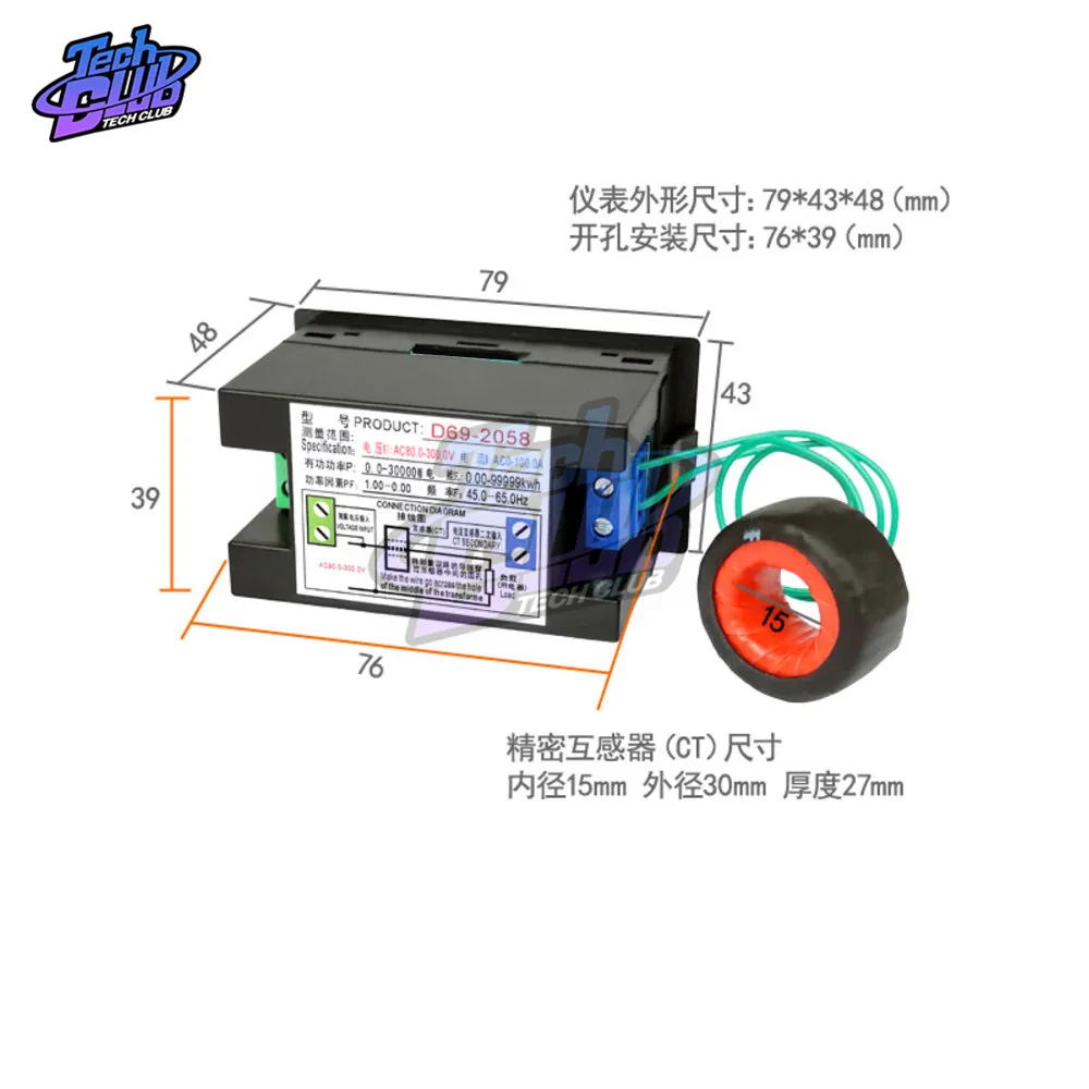 6 v 1 AC monitor 380V 100A Multi-funkcijski Digitalni Voltmeter Trenutno Ampermeter Moč, Frekvenčni Faktor Električna energija meter