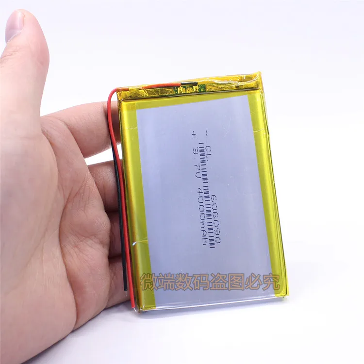 606090 MP5 mobilni tableta moč navigator 3,7 V litij-polimer baterija za Polnjenje Li-ion Celice