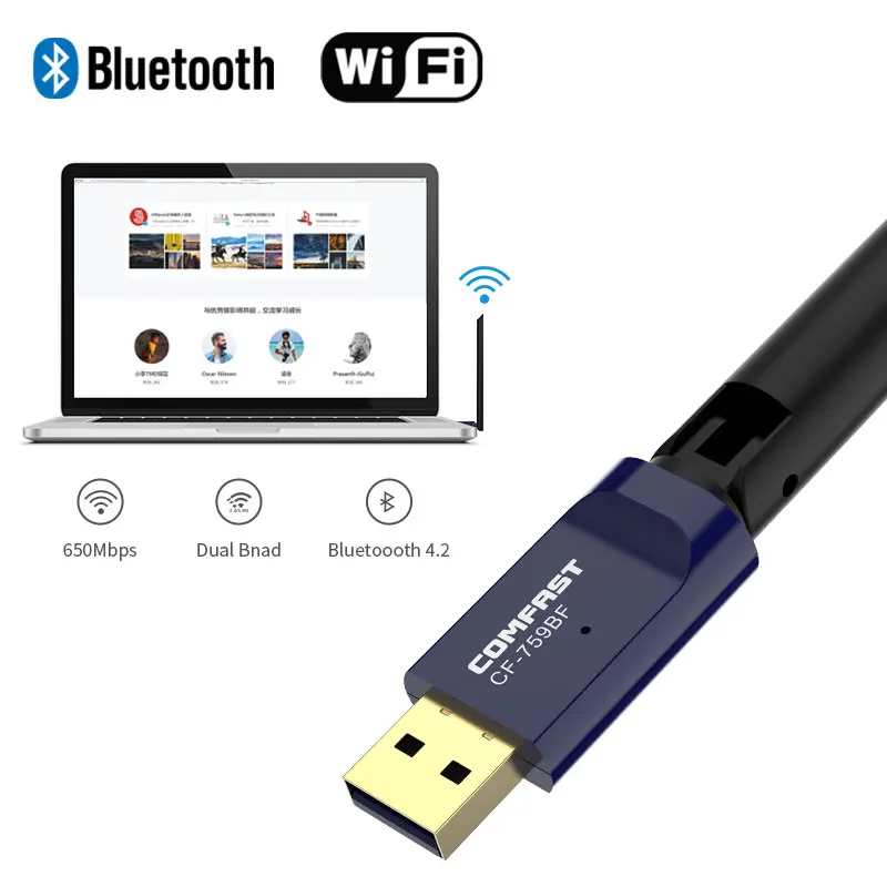 650Mbps Wifi Bluetooth 4.2 Brezžični Nano USB Adapter Dual Band 5Ghz Omrežna Kartica Antena Računalnik, Avdio Sprejemnik Oddajnik