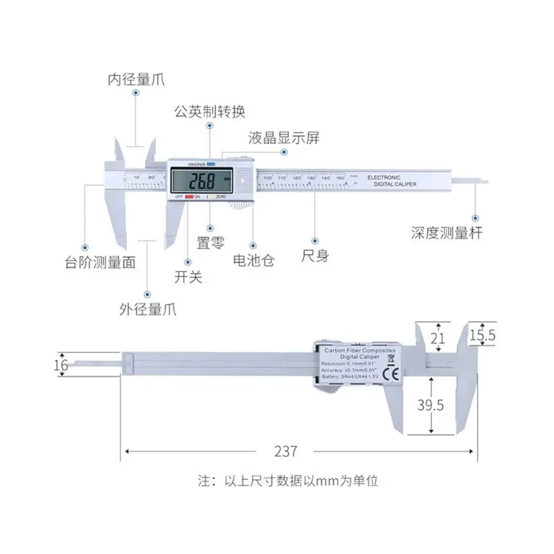 6inch 150 mm LCD-Digitalni Elektronski Ogljikovih Vlaken Vernier Kaliper Merilnik Mikrometer C90A