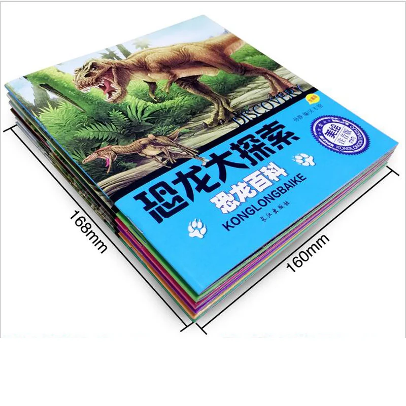 6pc/set kitajski otroci Knjiga Dinozaver raziskovanje zgodba knjige in Pinyin sliko učenje kitajščine Za otroke/Baby/strip/art knjigi slavnega