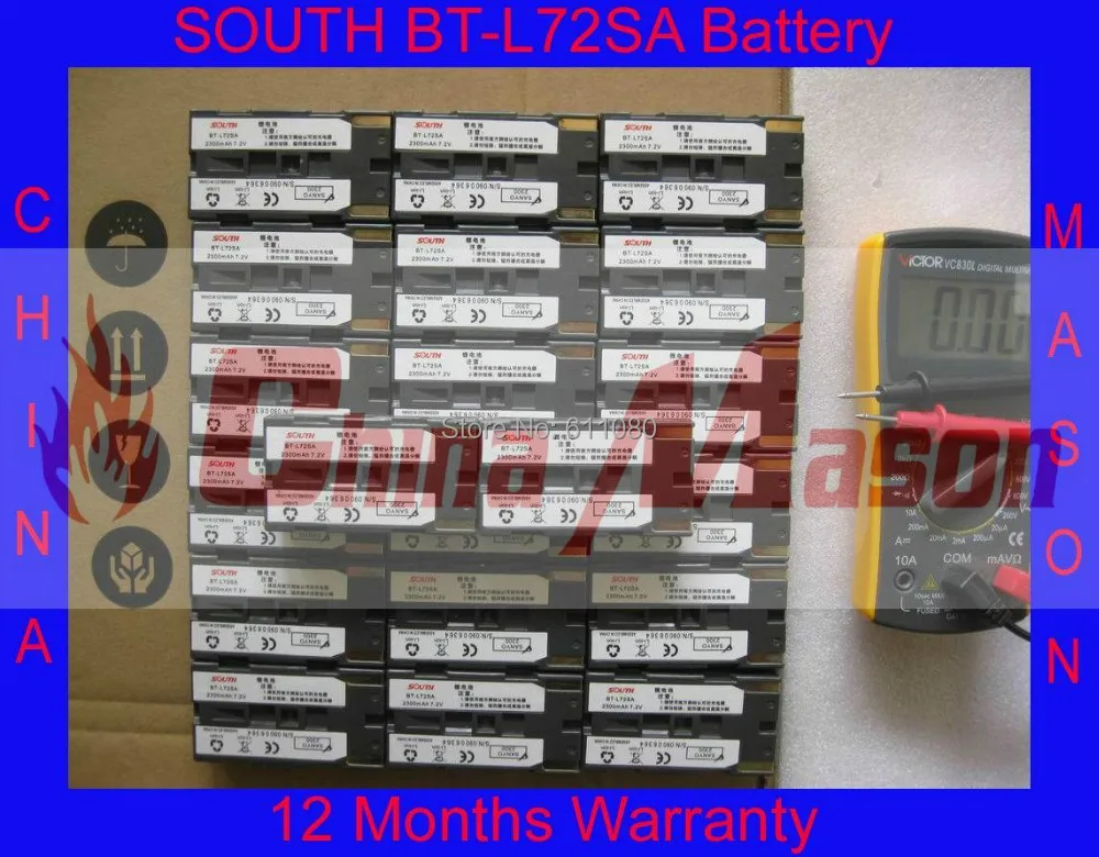 7,2 V 2600mAh BT-L72SA baterija za Južno 9600 S82 Seriji GPS, GNSS