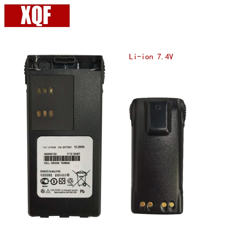 7.4 V Li-Ion HNN9013D Baterija za MOTOROLA Radijsko GP328 GP338 HT750 HT1250 Walkie Talkie