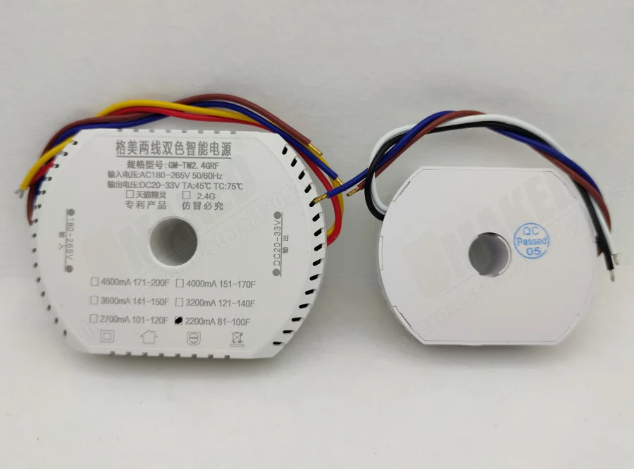 71-80W serije Insolated varne in zanesljive 2.4 G zatemniti in barve nastavljiva LED driver inteligentni oddaljen nadzor LED transformator