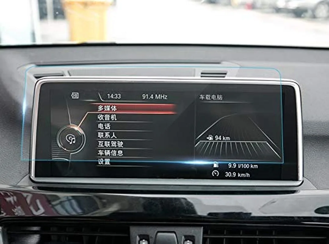8.8 cm za BMW X1 F48 X2 F39 2016-2020 Kaljeno Steklo GPS Navigacijski Zaslon Patron
