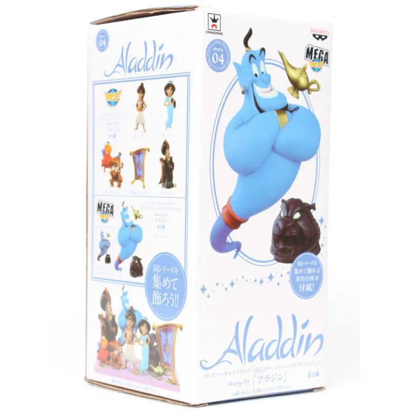 8pcs Disney Igrače Aladdin Cartoon Princeso Lutka Jasmina Genie Jafar Anime Slika 10 cm PVC figuric Igrače za Otroški DS24