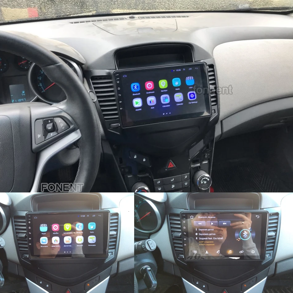 9 Inch Android 9.1 / 8.1 Multimedijski Predvajalnik Za leto 2013 Chevrolet Cruze GPS Navi 2din avtoradio zaslon na Dotik, Vodja Enote