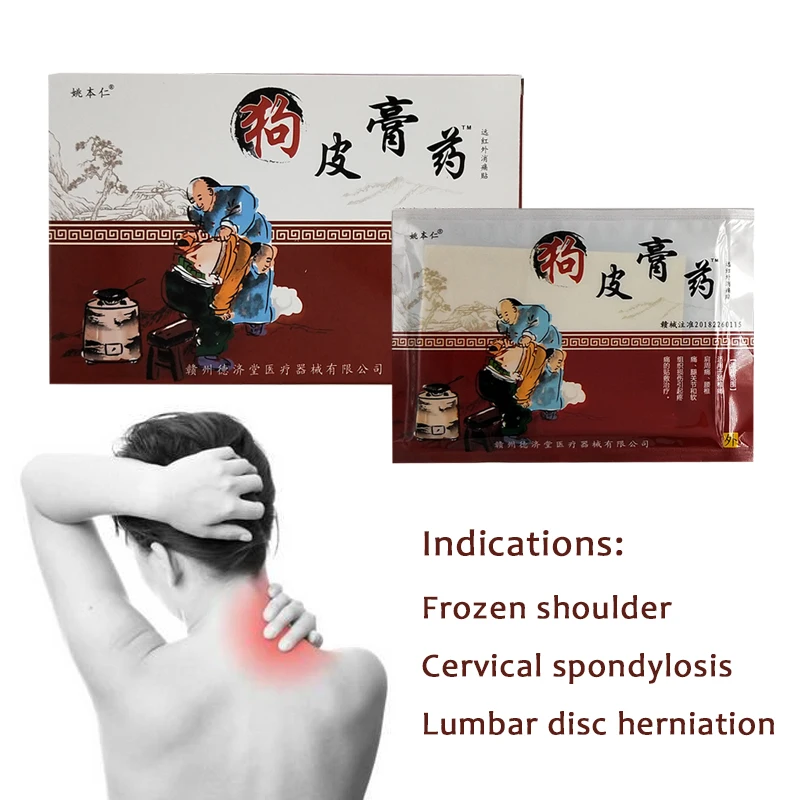 96 Kos Daleč IR Zdravljenje Obliž Ramo Nazaj Vratu Artritičnih ledvenih Bolečin Mavca Bolečine kitajskih medicinskih mavca Zdravstvenega Varstva