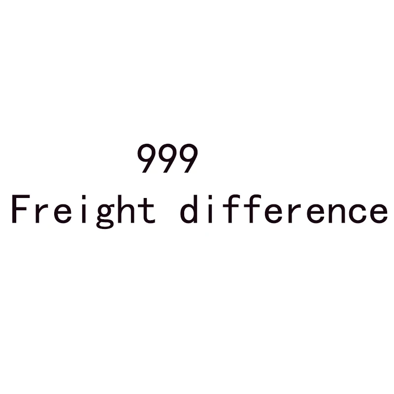 999 Tovorni razlika， ne ladje