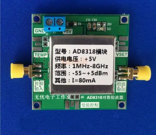 AD8318 1MHz, da 8GHz RF Moči Meter Detektor Moč Detektor za Ojačevalniki