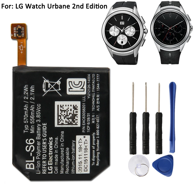 Agaring Originalne Nadomestne Watch Baterijo BL-S6 Za LG Watch Urbane 2. Izdaja LTE W200 W200A Baterija za ponovno Polnjenje 570mAh
