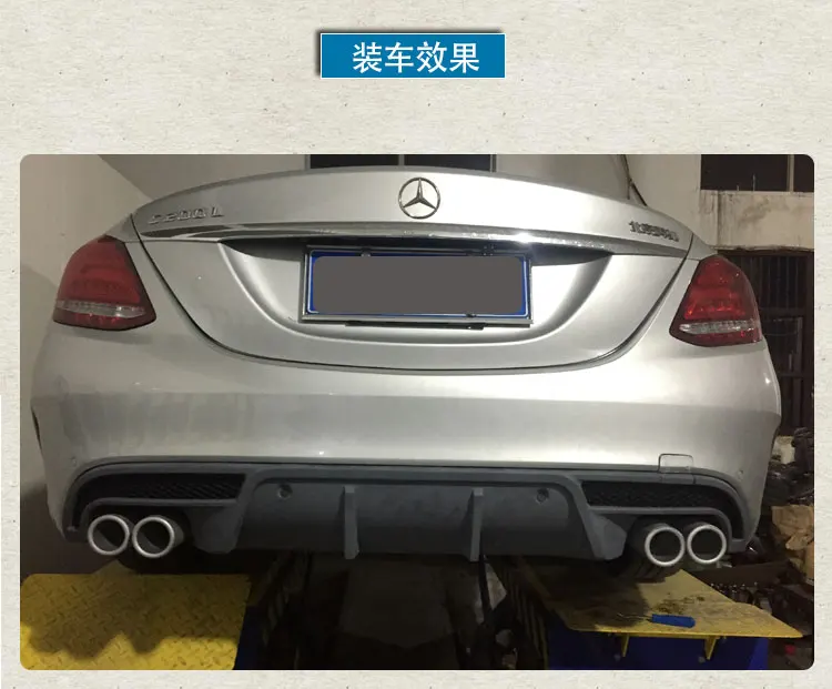 AGenuine Babus ogljikovih vlaken avto zadnji odbijač za ustnice difuzor za Mercedes-Benz C razred W205 Športni AMG