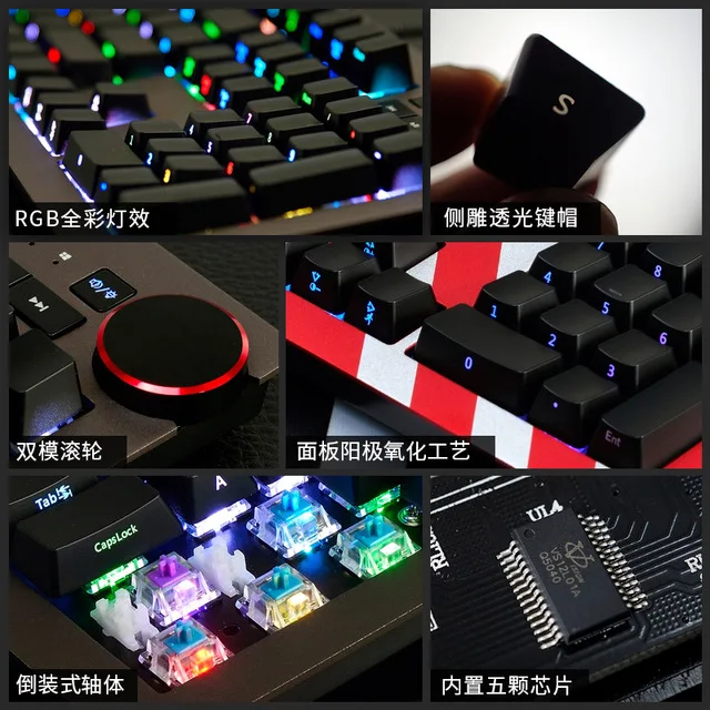 Ajazz ak60 češnja os mehanske tipkovnice RGB osvetlitev tipkovnice za video igre Večpredstavnostna gumb