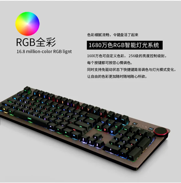 Ajazz ak60 češnja os mehanske tipkovnice RGB osvetlitev tipkovnice za video igre Večpredstavnostna gumb