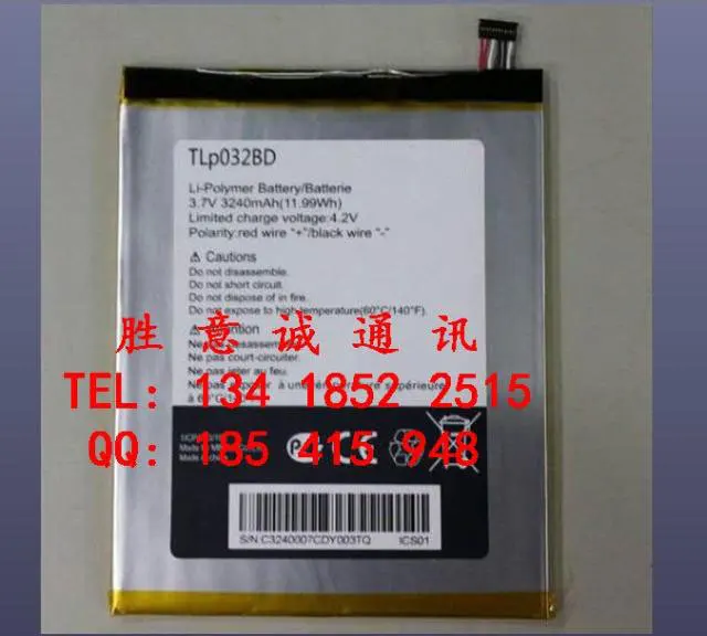ALLCCX baterije TLP032BD za ALCATEL z dobro kakovostjo in najboljšo ceno
