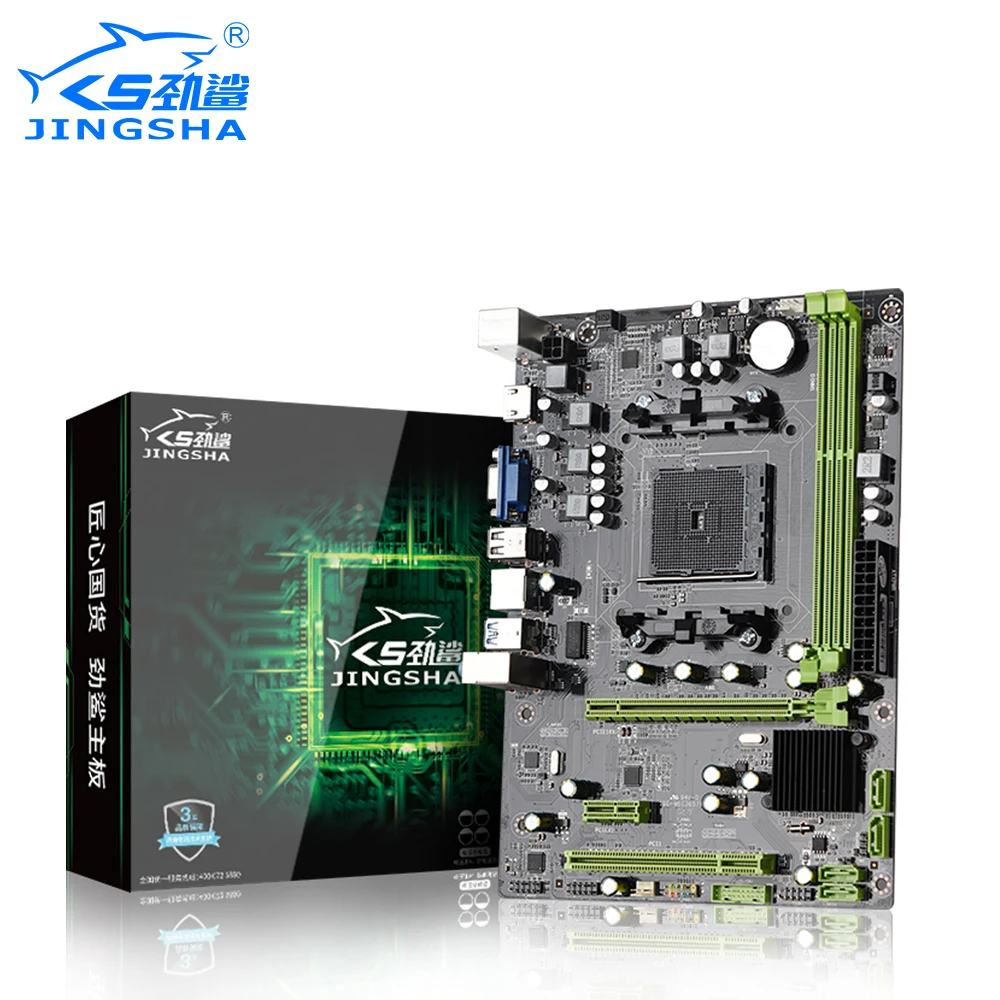 AMD A88 Motherboard FM2 vrhunsko extreme igralne učinkovitosti podporo AMD A serija CPU
