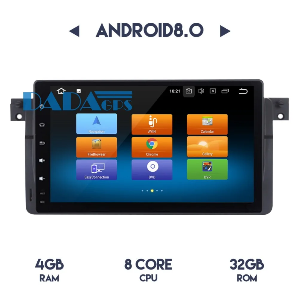 Android 5.1 6.0 7.1 avtoradio DVD Predvajalnik, GPS Navigacija na Vozilo Za BMW E46 M3 3 Serije 1998-2005 Avtomobilski Stereo Audio (Stereo zvok Večpredstavnostnih