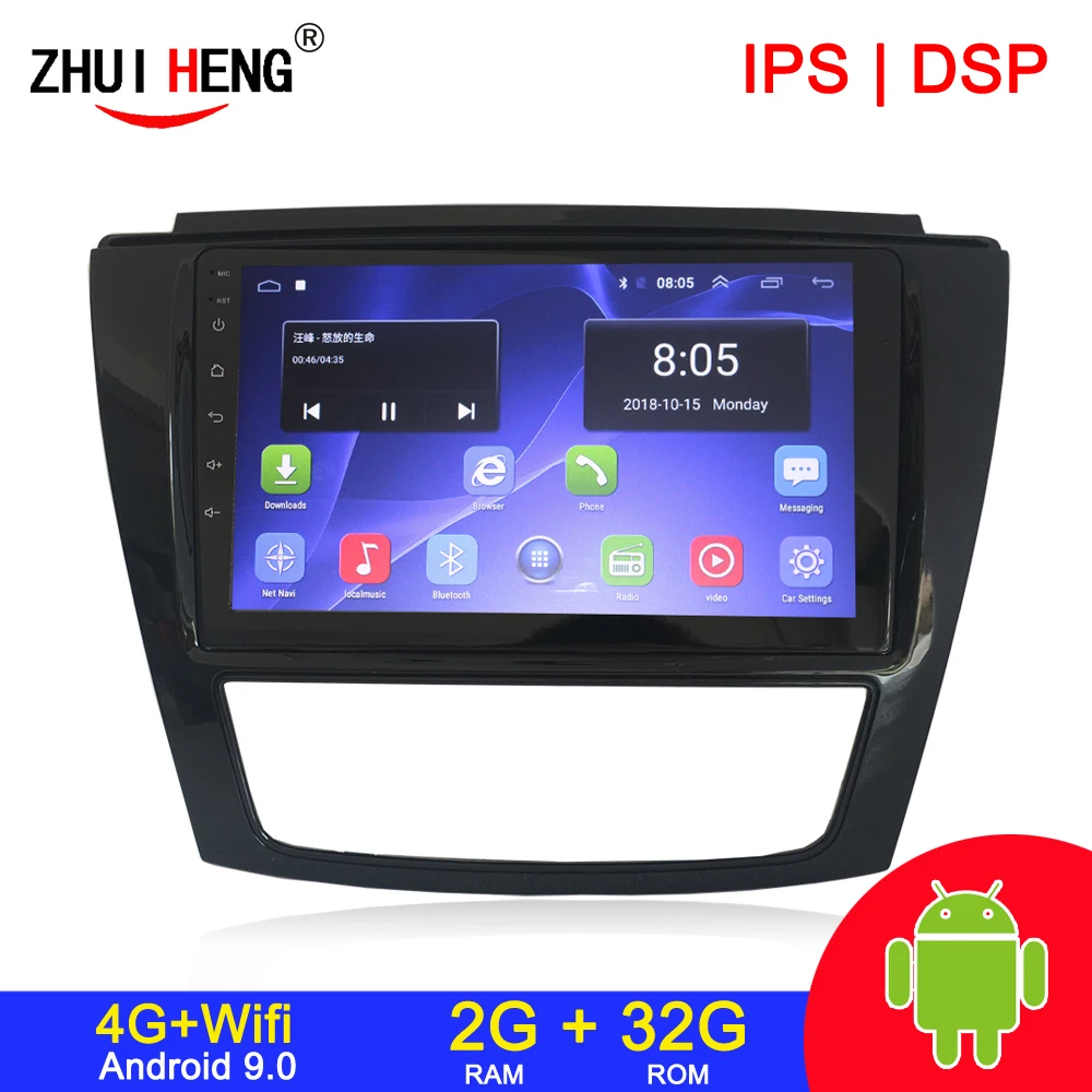 Android 9.1 4G wifi 2 din avtoradia za SEMENA Izboljšati S5 undefined auto radio, GPS avto avdio avto oprema avto radio 2G 32 G