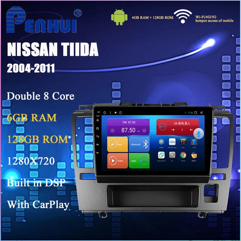 Android Avto DVD Za NISSAN TIIDA (2004-2011) Avto Radio Večpredstavnostna Video Predvajalnik Navigacija GPS Android 9 Double DIn