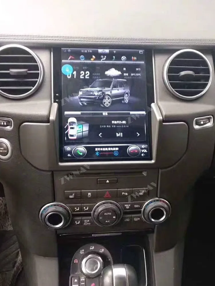 Android Tesla Avto DVD Predvajalnik, GPS Navigacija Za Land Rover Discovery 4 LR4 L319 2009 -2016 Avto Auto Radio Stereo Igralec glavne enote