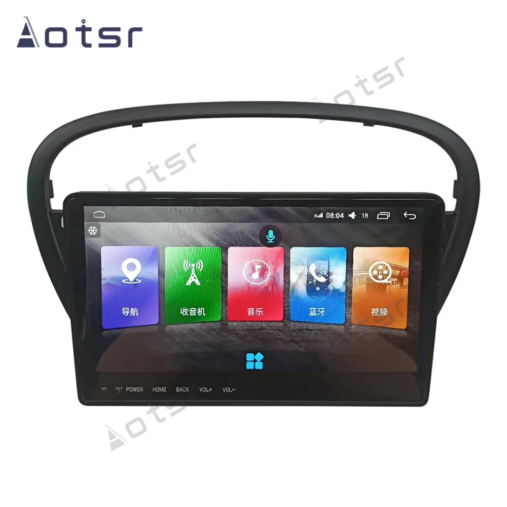 Android8 Avto dvd predvajalnik, GPS Navigacija za Peugeot 607 2002-2008 4G navigati Bluetooth Zaslon na Dotik glavne enote glavne enote stereo