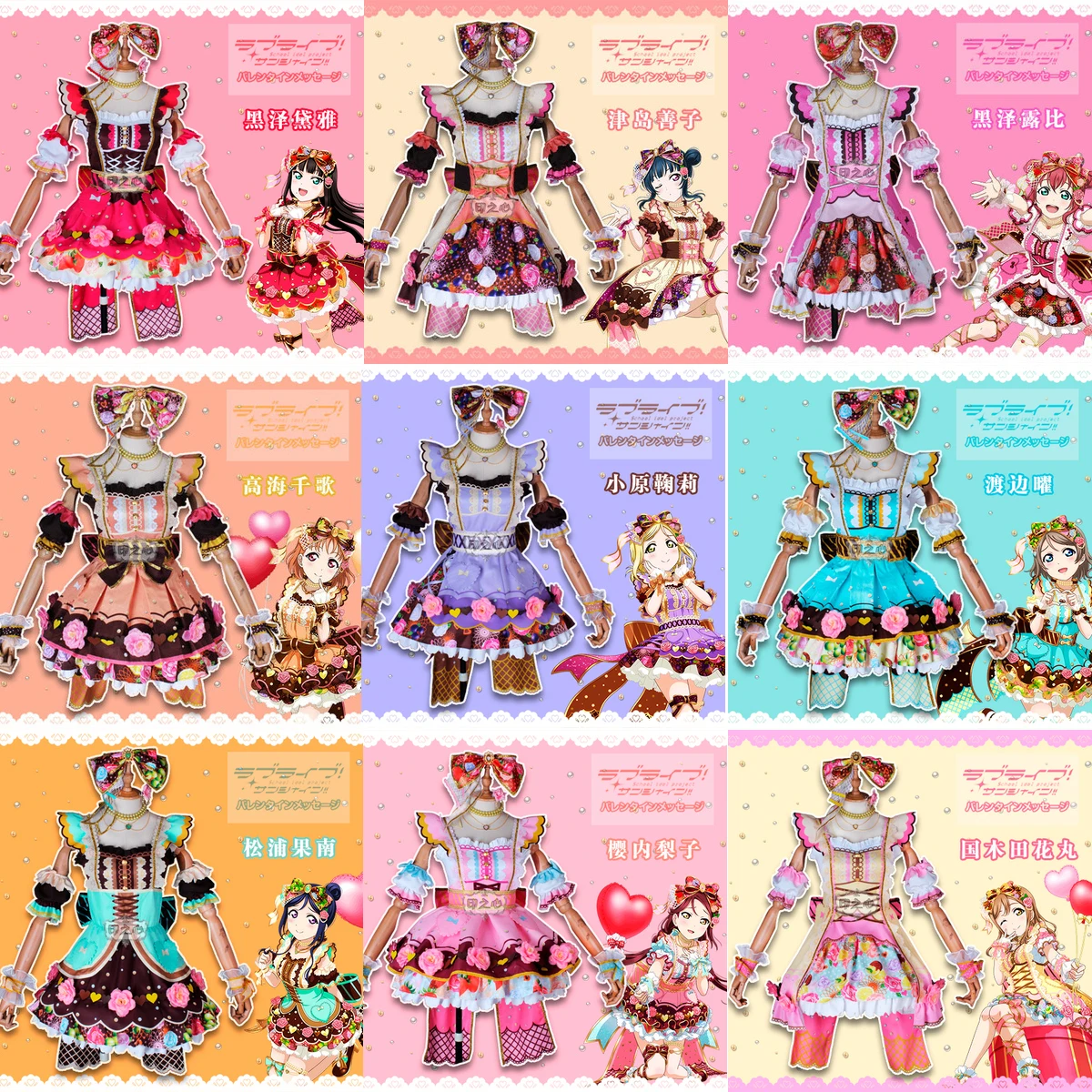 Anime! Lovelive Sonca Aqours Maki Ruby Vsi Člani Čokoladno Valentinovo V3.0 Lolita Obleko Cosplay Kostum Brezplačna Dostava