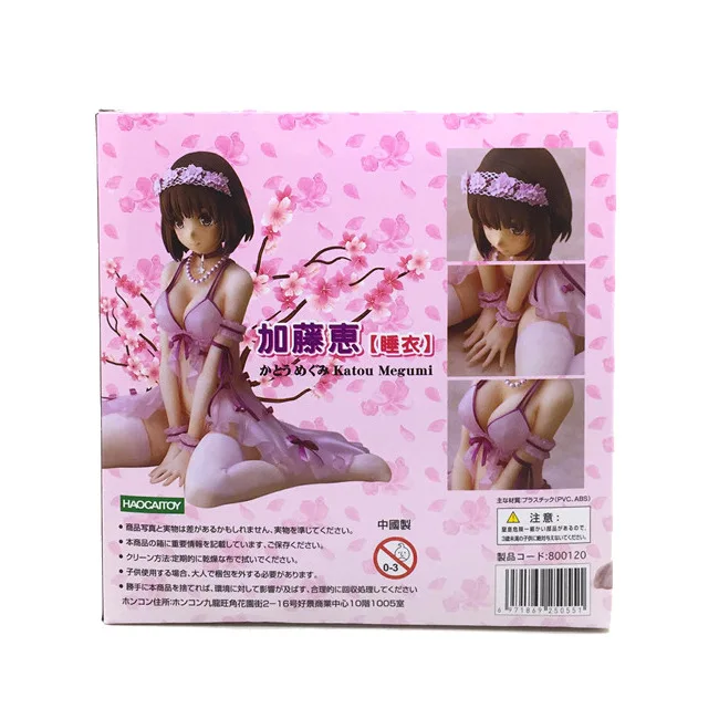 Anime Številke Saenai Junakinja Ni Sodatekata Katou Megumi Akcijska Figura, ki je Sedel Katou Megumi Številke PVC Seksi Dekle Igrače Lutka Model
