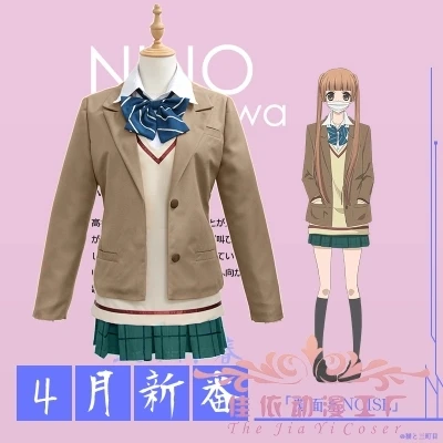 Anonimni Hrupa Cosplay Kostum Japonski Anime Fukumenkei Noizu Nino Arisugawa / Kanade Yuzur Šolskih Uniformah Obleko, Po Meri Izdelano